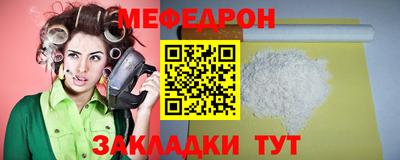 бошки Ленинск-Кузнецкий
