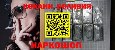 метамфетамин Лесной