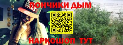 бошки Ленинск-Кузнецкий