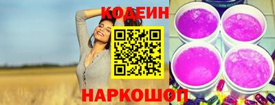 бошки Ленинск-Кузнецкий