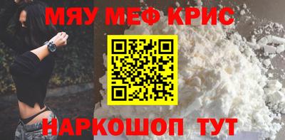 бошки Ленинск-Кузнецкий